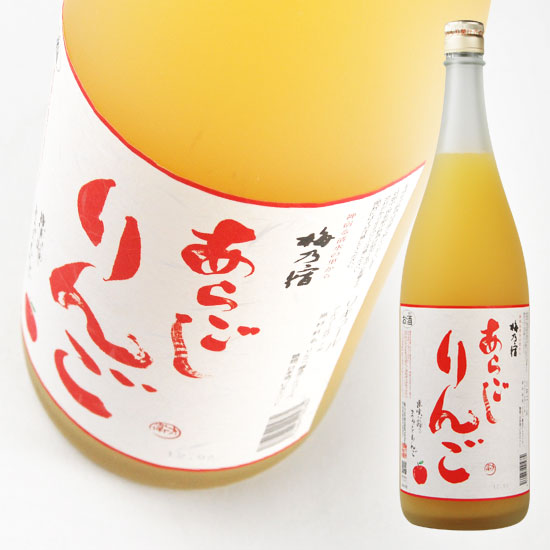 Umenoyado Sake Brewery Aragoshi Ringo 1.8L 《Free shipping nationwide for purchases of 3 or more bottles!》