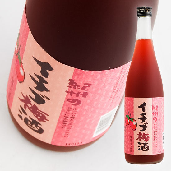 Nakano BC Kishu strawberry plum wine 720ml