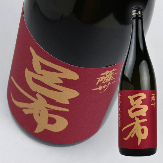 Hamada Sake Brewery Satshu Ryofu 1800ml 25% Barley Shochu