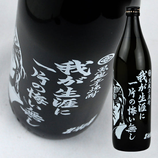 Kobu Sake Brewery Fist of the North Star No Regrets in My Life Raoh Bottle 25% 900ml Potato Shochu