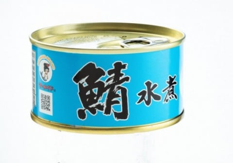 Fukui canned mackerel boiled in water 180g 1 piece canned mackerel