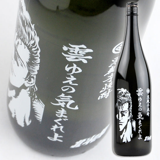 Kobu Sake Brewery Fist of the North Star Clouds' Whimsical Juza Bottle 25% 1.8L Potato Shochu