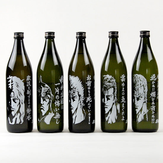 Kobu Sake Brewery "Fist of the North Star" All Star Drink Comparison Set of 5 900ml 25% Potato Shochu