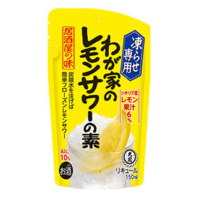 Ozeki "For freezing only" My house's lemon sour base 150ml pouch pack