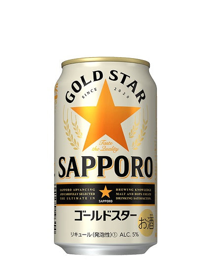 Sapporo GOLD Star 350ml can 1 case (24 bottles) Up to 2 cases can be bundled together!