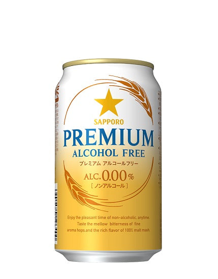 [Sapporo] Premium alcohol-free 350ml can 1 case (24 bottles) Up to 2 cases can be bundled!