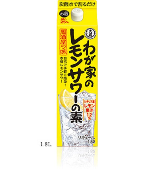 Ozeki My House Lemon Sour Mix 1800ml Pack