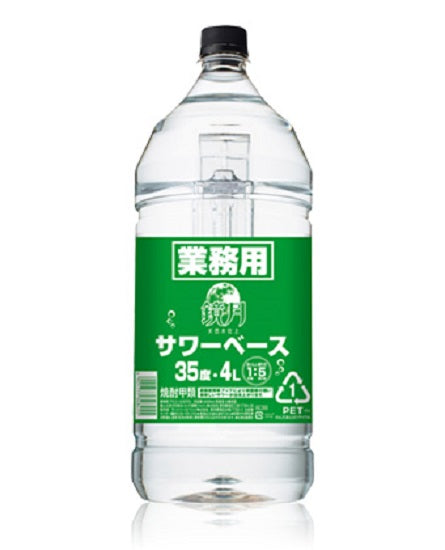 Suntory Kyouzuki Sour Base 35 Degree 4L Pet Commercial Use