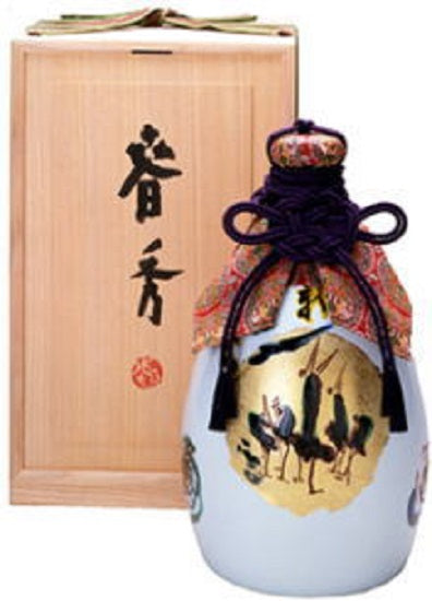 Sawanotsuru Sake Super Selected Daiginjo Haruhide Pot 2700ml (Delivery takes about 1 month)