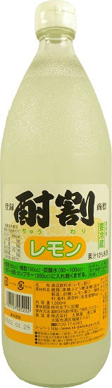Daikokuya Chuwari Lemon 1L Bottle Syrup for Commercial Use
