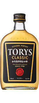 Suntory Toris Classic Pocket Bottle 180ml