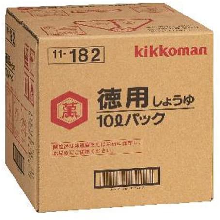 Kikkoman Economical Koikuchi Soy Sauce 10L Pack Commercial Use Dark Soy Sauce