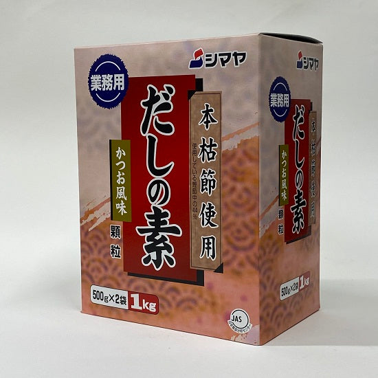 Shimaya dashi stock granules using dried bonito flakes 500g x 2 bags for commercial use
