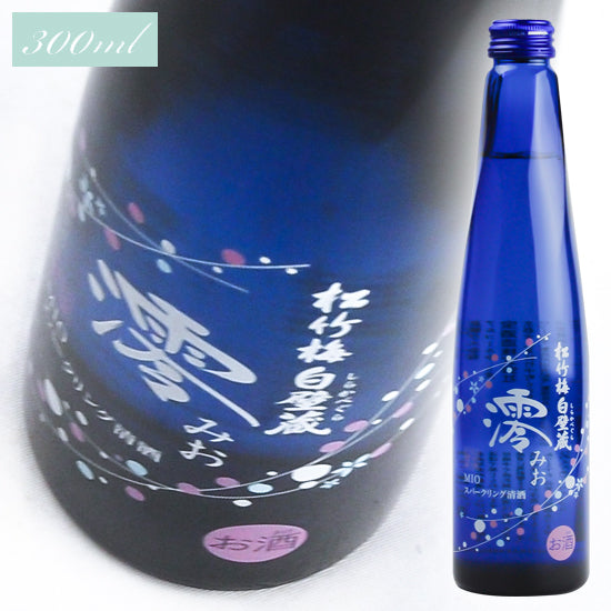 Takara Shuzo Shochikubai Shirakabegura Mio 300ml Sake Sparkling