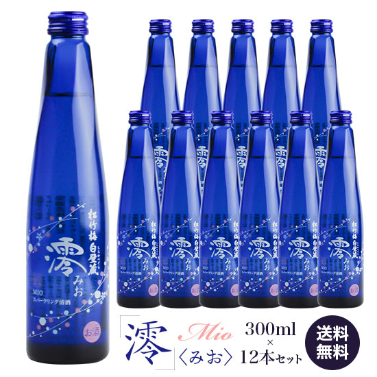 Takara Shuzo Shochikubai Shirakabegura Mio 300ml x 12 bottles set Sake Sparkling 《Free Shipping》