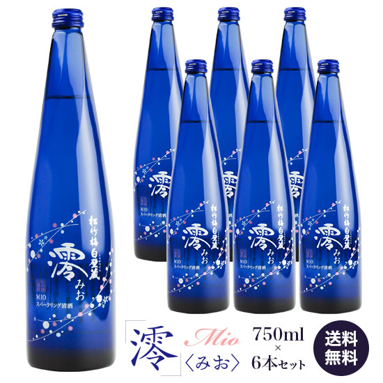 Takara Shuzo Shochikubai Shirakabegura Mio 750ml x 6 bottles set Sake Sparkling 《Free Shipping》