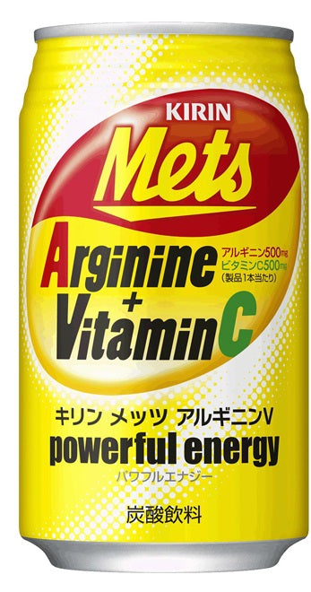 Kirin Mets Arginine V Powerful Energy 350ml x 24 cans 1 case set Free shipping