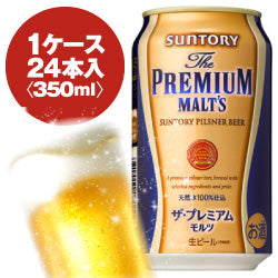 Suntory The Premium Malts 350ml can 1 case (24 pieces) Up to 2 cases can be bundled!
