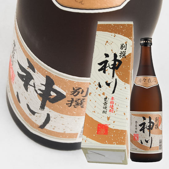 Kamikawa Sake Brewery Special Selection “Kamikawa” 25% 720ml Potato Shochu