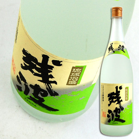 Higa Sake Brewery Ltd. Zanpa 1.8L Awamori
