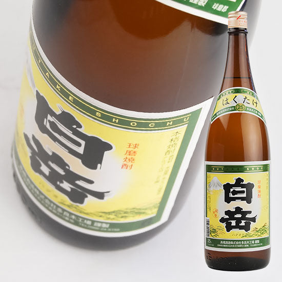 Takahashi Sake Brewery Shiratake 1.8L Rice Shochu