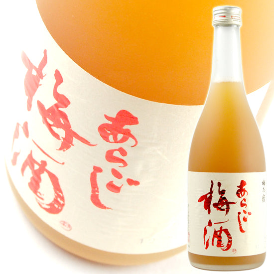 Umenoyado Sake Brewery Aragoshi Plum Wine 12% 720ml 《Free shipping nationwide for purchases of 6 bottles or more!》 Sake base