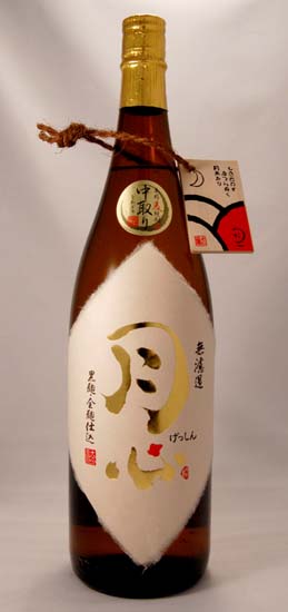 Oimatsu Sake Brewery Gesshin 28 degrees 1.8L All-Koji Black Koji-Made Barley Shochu