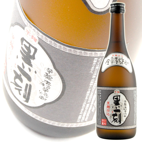 Komaki Jozo Kuroikko (Kuroikko) Fully brewed with black koji 25% 720ml sweet potato shochu