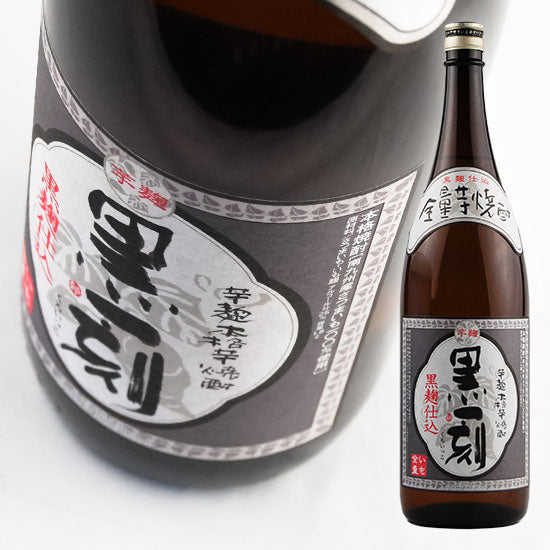 Komaki Brewing Kuroikko (Kuroikko) Fully brewed with black koji 25% 1.8L sweet potato shochu