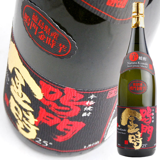 Kikusui Sake Brewery Naruto Kintoki 25° 1.8L Potato Shochu
