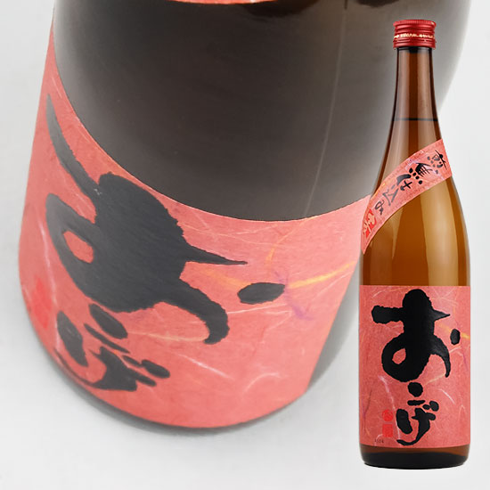 Oimatsu Sake Brewery Oita Barley Shochu Dark 25% 720ml Barley Shochu