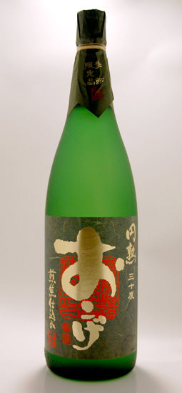 Oimatsu Sake Brewery Okage Limited Edition! “Mature Okage” 30 degrees 1.8L Store limited edition Barley Shochu