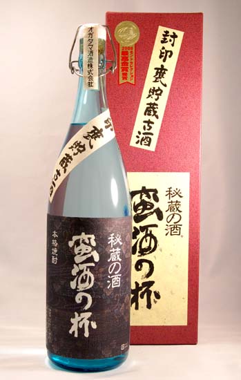 Ogatama Sake Brewery Banshu Cup Old Sake Jar Storage 25% 1.8L Potato Shochu