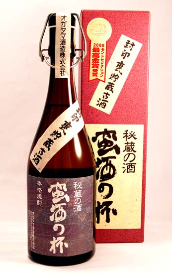 Ogatama Sake Brewery Banshu no Cup Jar Storage Old Sake 25% 720ml Potato Shochu