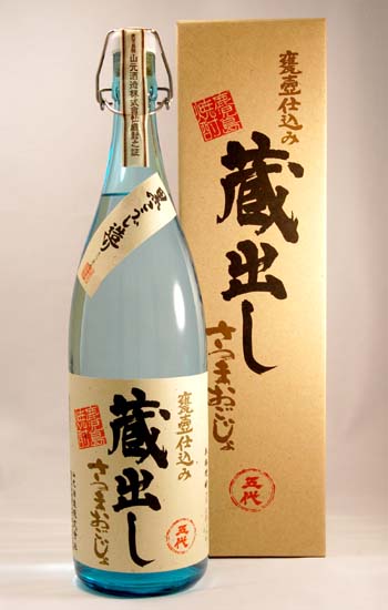 Yamamoto Sake Brewery Storehouse Satsuma Ogojo 32% 1.8L Potato Shochu
