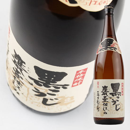 Yamamoto Sake Brewery Satsuma Ogojo Black Koji Handmade 25% 1.8L Potato Shochu