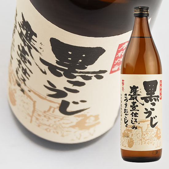 Yamamoto Sake Brewery Satsuma Ogojo Black Koji Handmade Potato 25% 900ml Potato Shochu