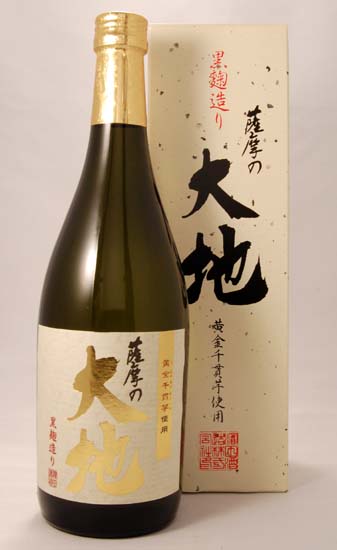 Hamada Sake Brewery Satsuma no Daichi 25% 720ml Potato Shochu