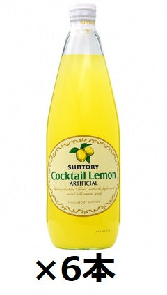 [Suntory] Cocktail lemon 780ml bottle syrup x 6 bottles syrup commercial use