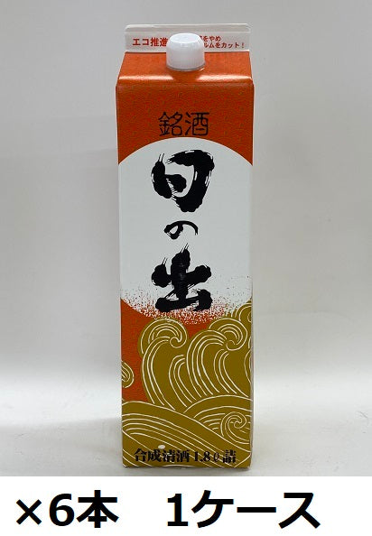 [King Jozo] Cooking sake Hinode synthetic sake 1.8L pack x 6 bottles 1 case 1800ml commercial use