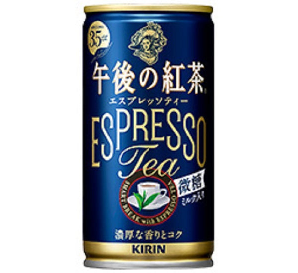 Kirin Afternoon Tea Espresso Tea Fine Sugar 185g x 30 Cans 1 Case Set Free Shipping