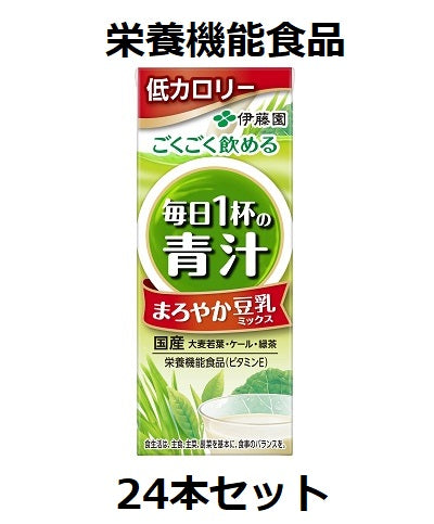 【伊藤園】毎日1杯の青汁　まろやか豆乳ミックス　200mlパック×24本セット