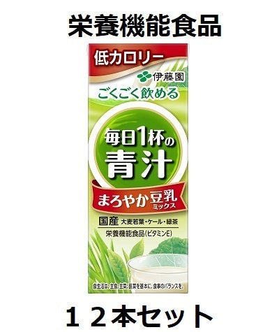 【伊藤園】毎日1杯の青汁　まろやか豆乳ミックス　200mlパック　12本セット