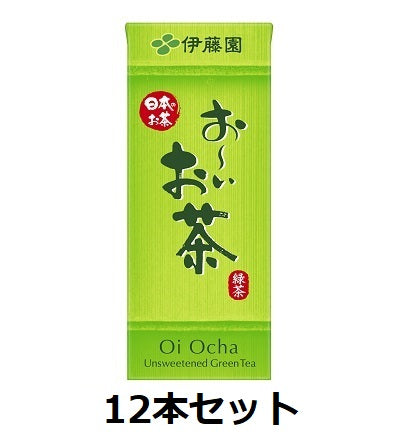 [Itoen] Oi Ocha 250ml paper pack set of 12