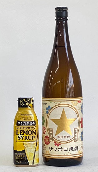 [Sapporo Beer] Ko 25° Sapporo Shochu 1.8L bottle 1 bottle Pokka Sapporo Whole Fruit Lemon Syrup 300g 1 bottle [Special Lemon Shochu High Set]