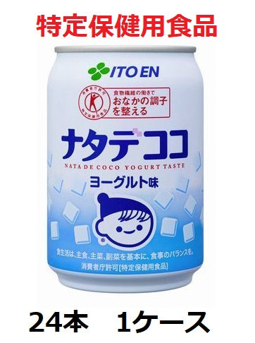 [Itoen] Chichiyasu Nata de Coco Yogurt Flavor 280g Cans 24 bottles 1 case Food for Specified Health Uses Free Shipping
