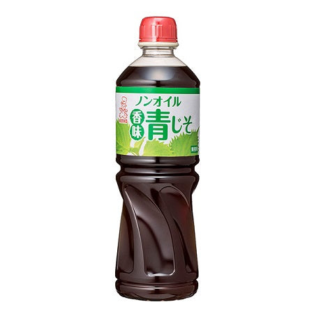 [Kenko Mayonnaise] Kenko oil-free flavored green perilla 1L pet 1 bottle dressing commercial use