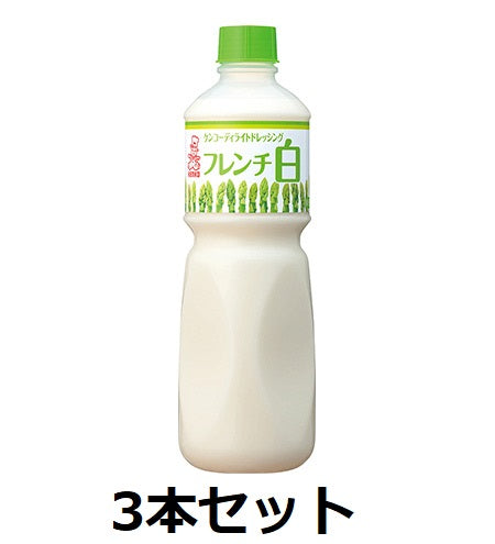 [Kenko Mayonnaise] Kenko Delight Dressing French White 1L Pet 3 bottles Dressing Commercial use