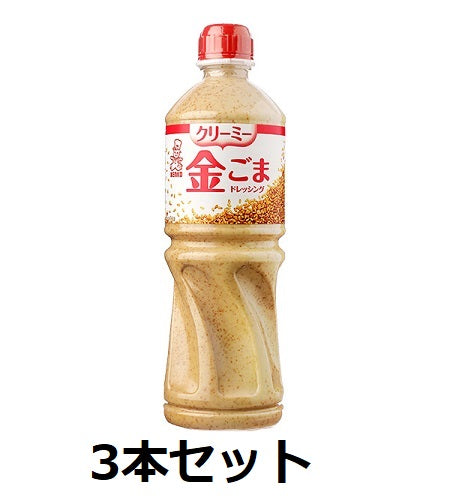 [Kenko Mayonnaise] Kenko Creamy Golden Sesame Dressing 1L Pet 3 bottles Dressing Commercial use