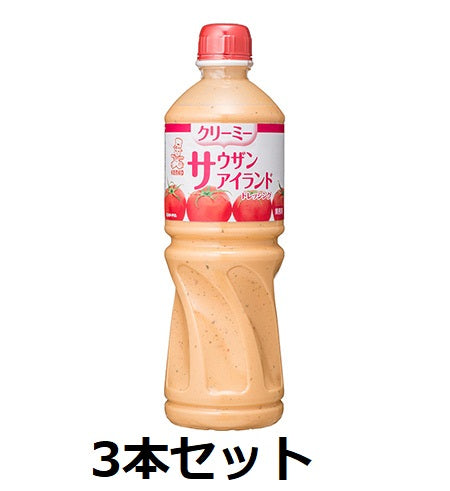 [Kenko Mayonnaise] Kenko Creamy Thousand Island Dressing 1L Pet 3 bottles Dressing Commercial use